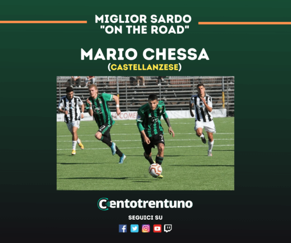 Chessa-SerieD-Castellanzese