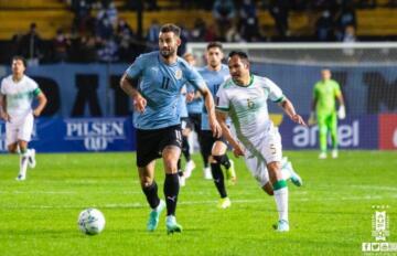 Gaston Pereiro con la maglia dell'Uruguay | Foto AUF