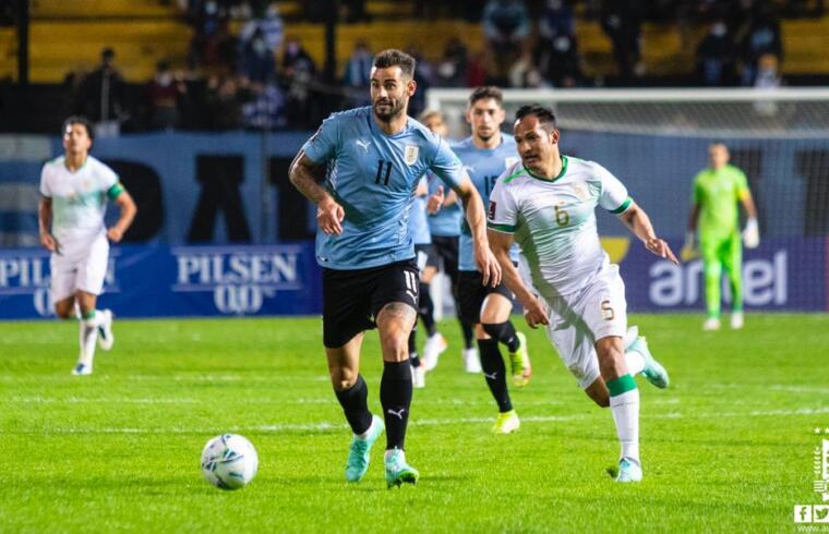 Gaston Pereiro con la maglia dell'Uruguay | Foto AUF