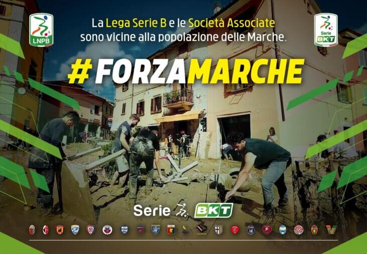 Campagna Serie B a sostegno delle popolazioni colpite dall'alluvione nelle Marche