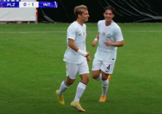 Andrea Pelamatti Inter gol UEFA Youth League