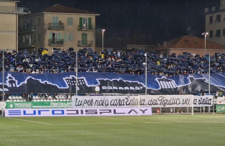 Tifosi Virtus Entella