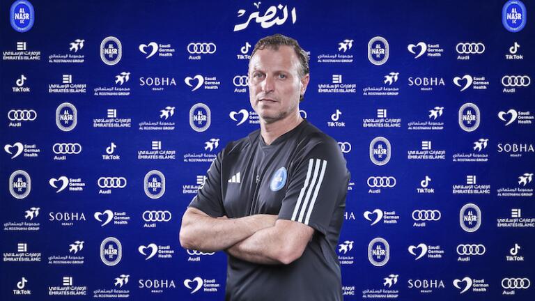 Cammarata-Al-Nasr-SC